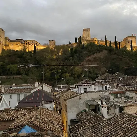 Mirador De Arcos Alhambra Daire